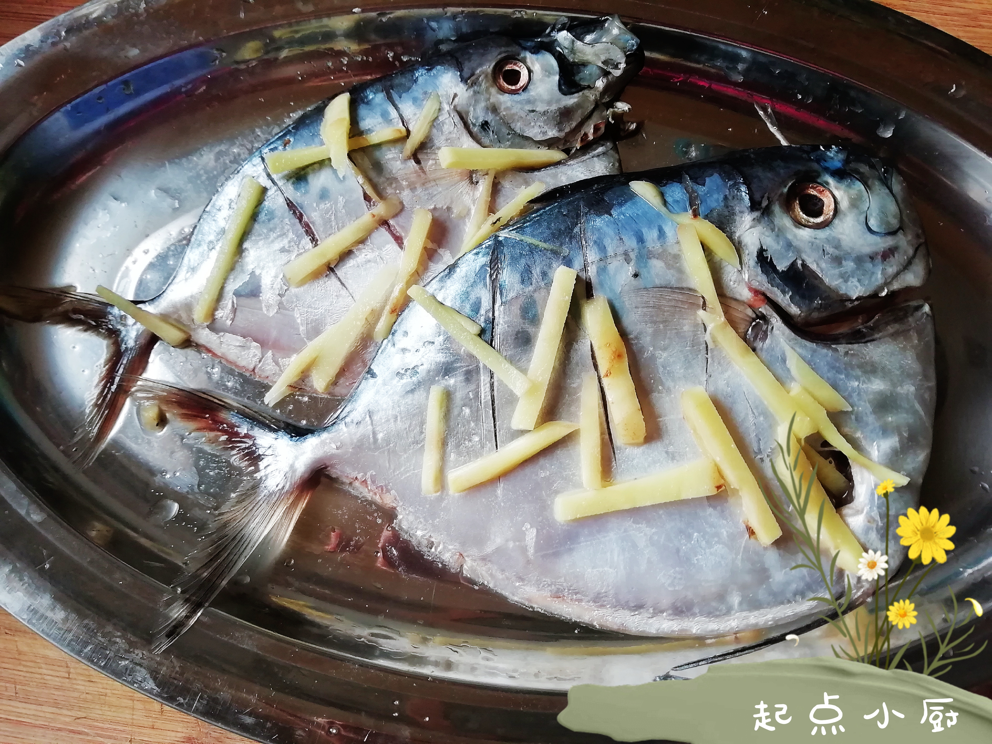 这一招煎鱼不破皮不粘锅学起来,煎鱼不粘锅教你正确煎鱼方法