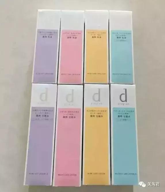 日系护肤宝藏单品推荐哪个,有哪些日系护肤套装推荐