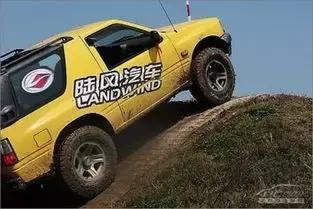 陆风x9优点,陆风x9最新发布