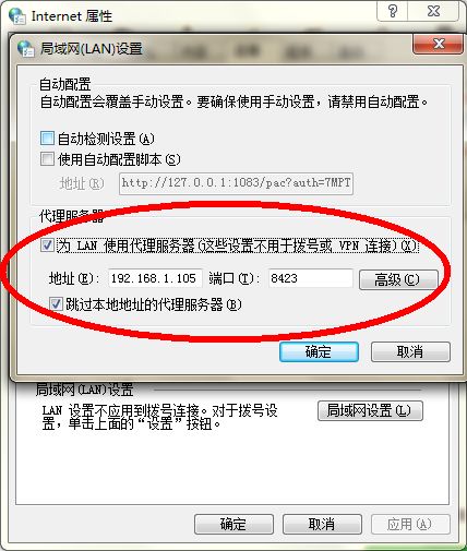 thor软件使用方法,怎么用thor下付费软件