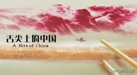 央视3大名嘴“神仙打架”，董卿点评上热搜，李莎旻子晋级引争议