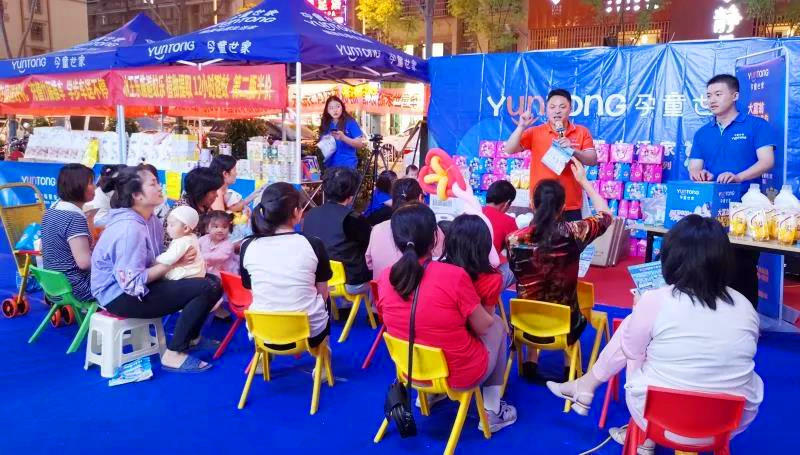 开母婴店怎么加盟,开母婴店加盟选什么品牌好