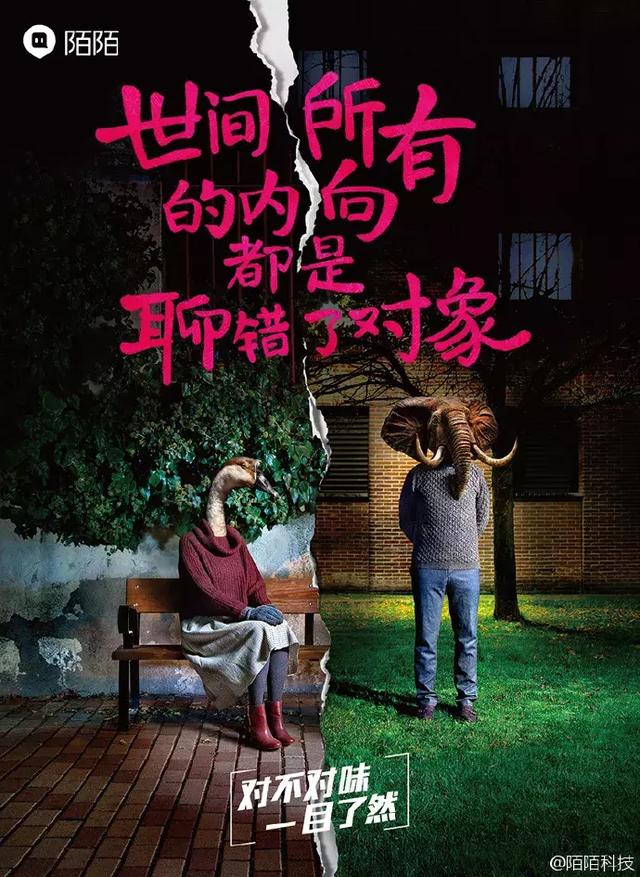 大家心中最经典的广告文案,优秀的广告文案赏析