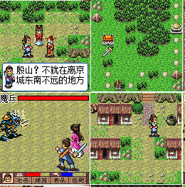 游戏大陆发展史,手机游戏发展史详解