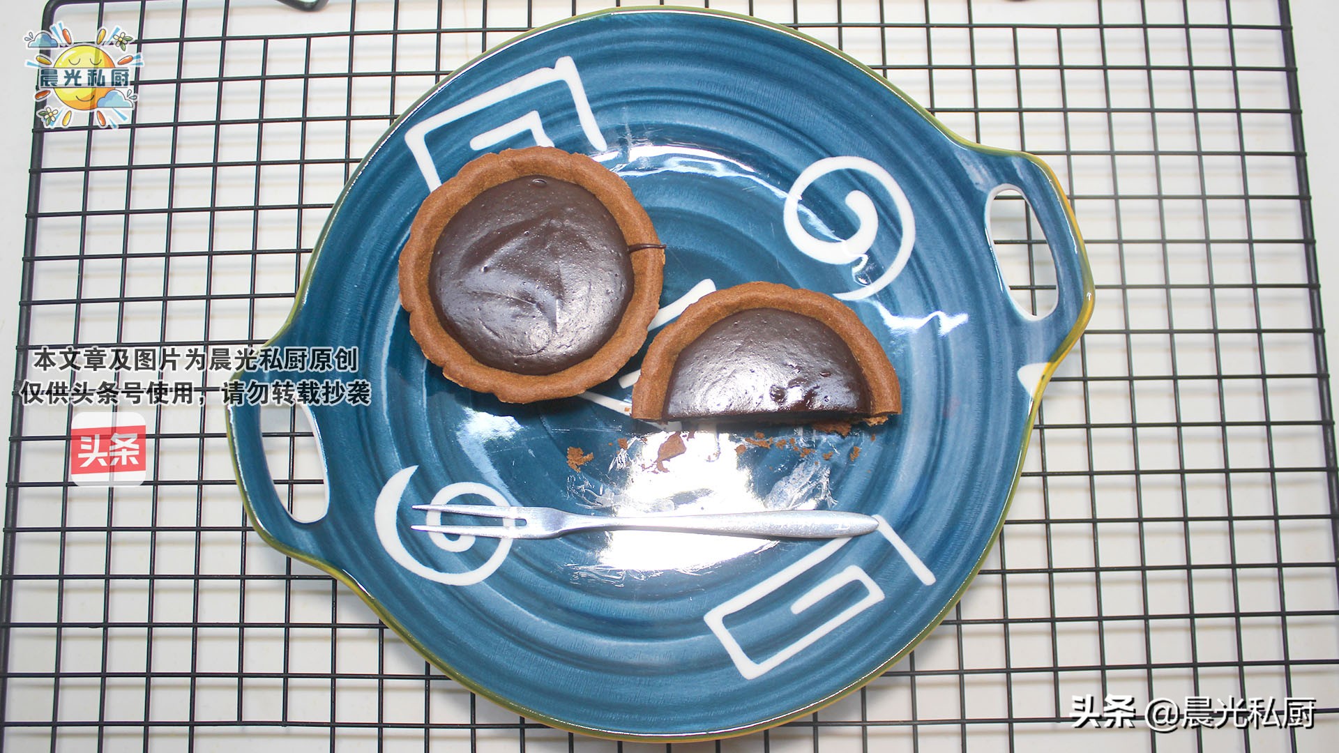 巧克力味蛋挞简单又好学,100%成功蛋挞教程