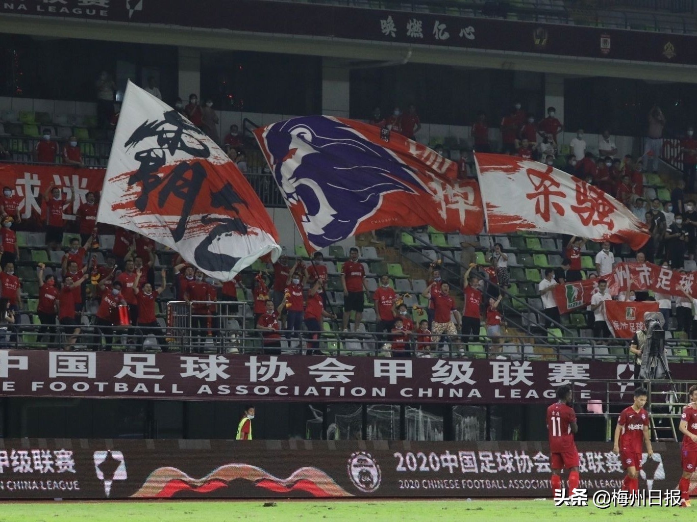 梅州足球踢省队,梅州足球踢国安