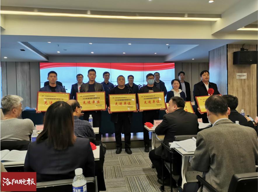 助力乡村振兴优秀企业,支持乡村振兴助力民营企业