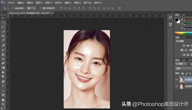 ps去面部油光,ps去除照片头发油光