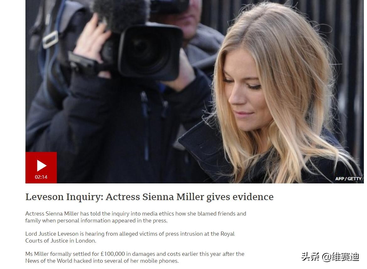 好莱坞高智商女明星,好莱坞低情商