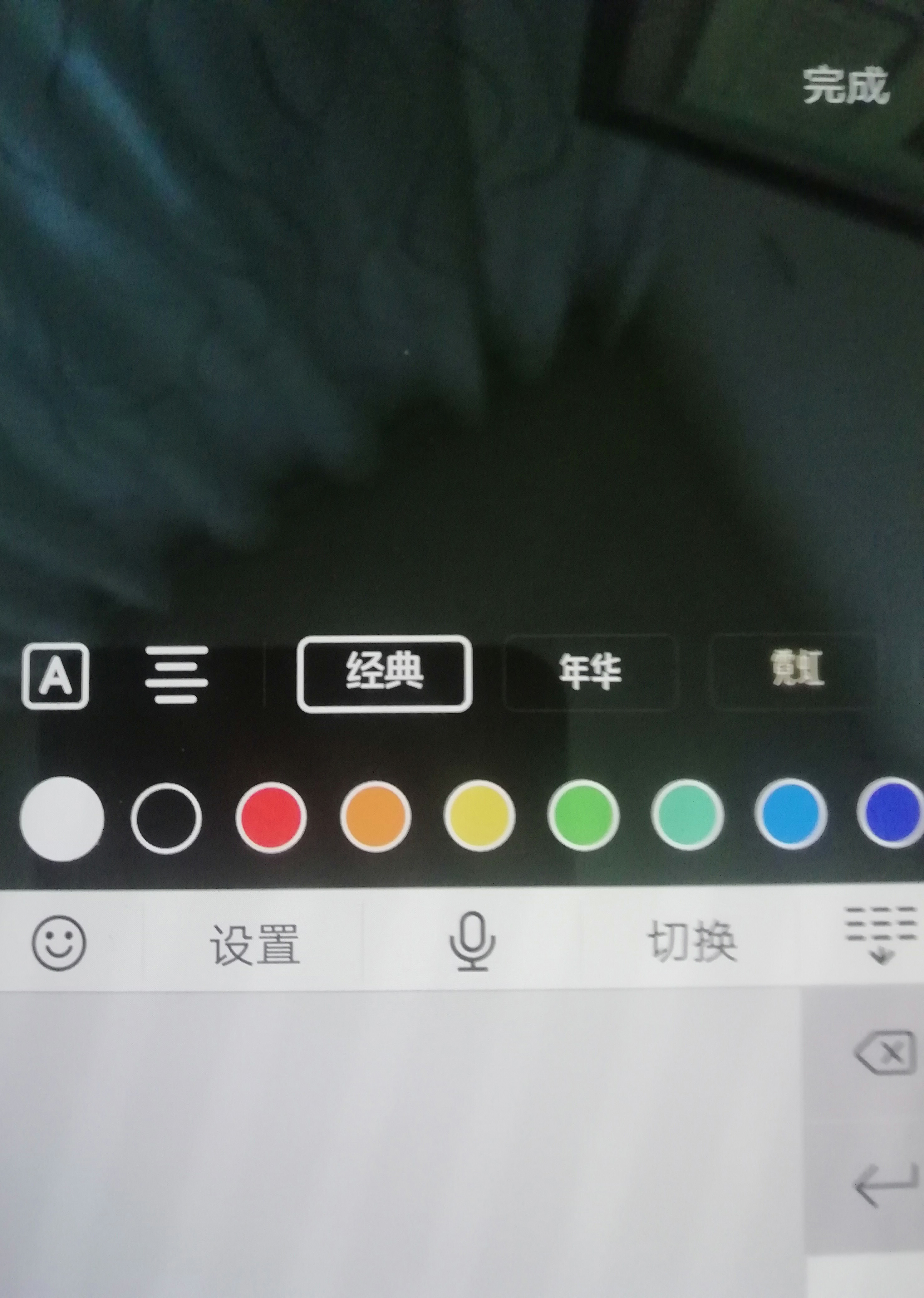 抖音上教学制作短视频靠谱吗,三分钟教你学会制作抖音短视频