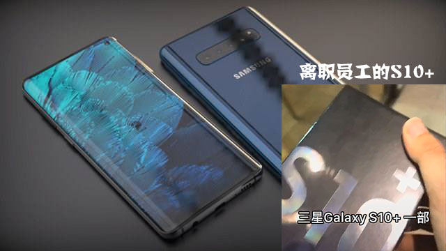 三星惠州工厂离职补偿,三星惠州工厂关闭原因