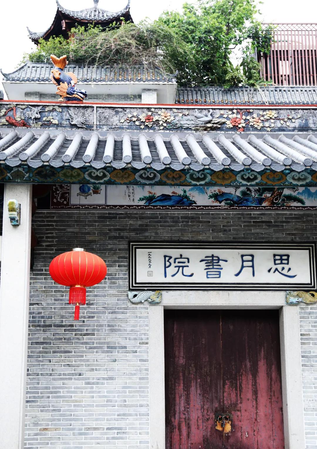 漫游东游西荡,漫游深圳城市