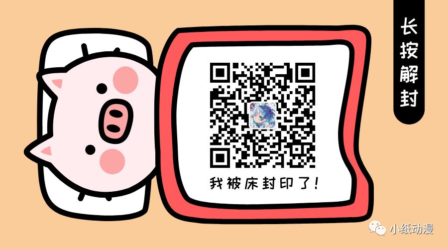 谁言国漫无神曲，这些童年回忆杀，总有一首让你飙泪