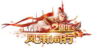 绿色征途手游古战场攻略,绿色征途手游嘉年华