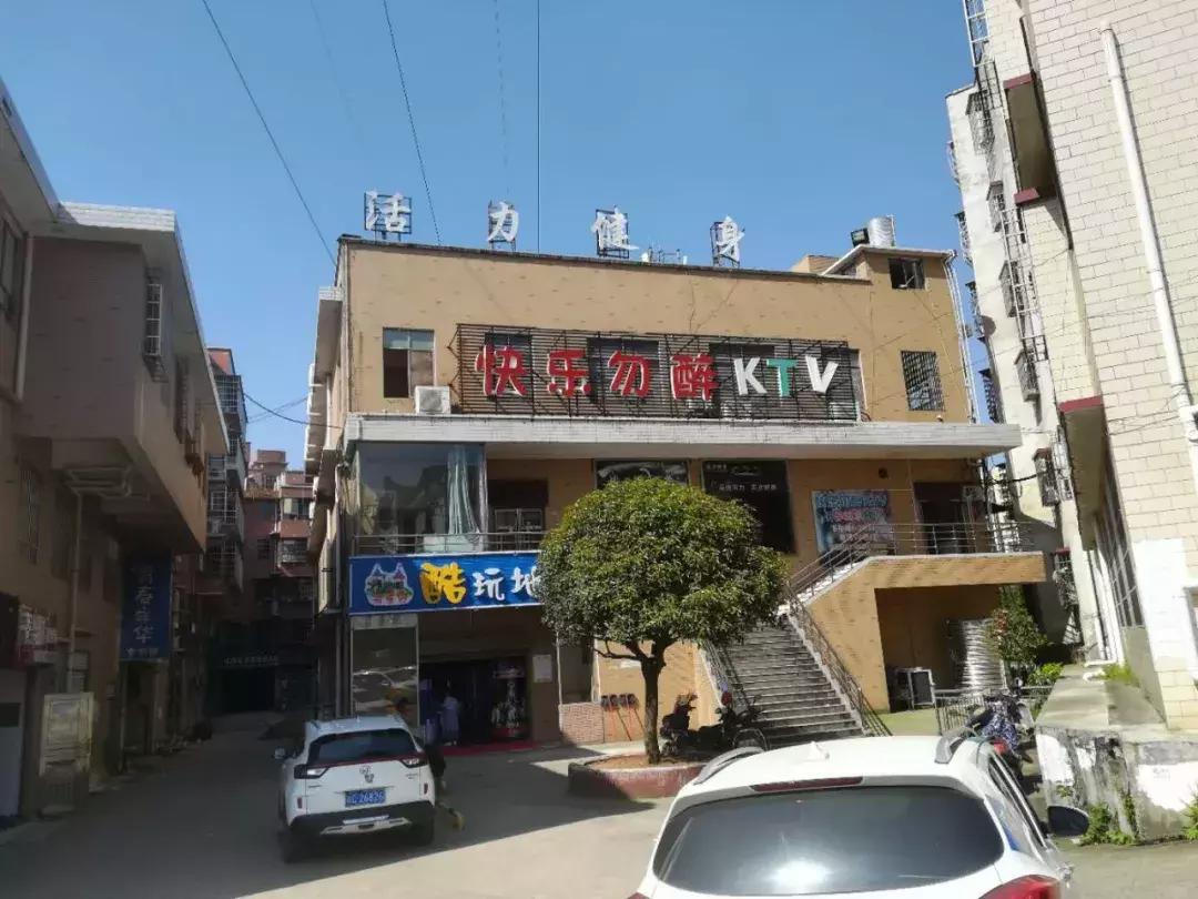 10年前最暴利的行业,10年前的ktv有多火