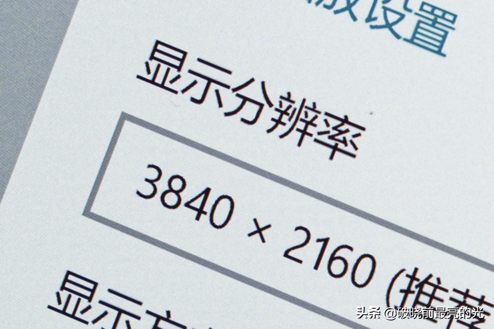 这是我见过最炫酷的电脑,这是我见过最有创意的笔记本