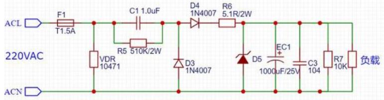 养生壶的电路图及维修视频教程,养生壶指示灯亮不加热维修图解