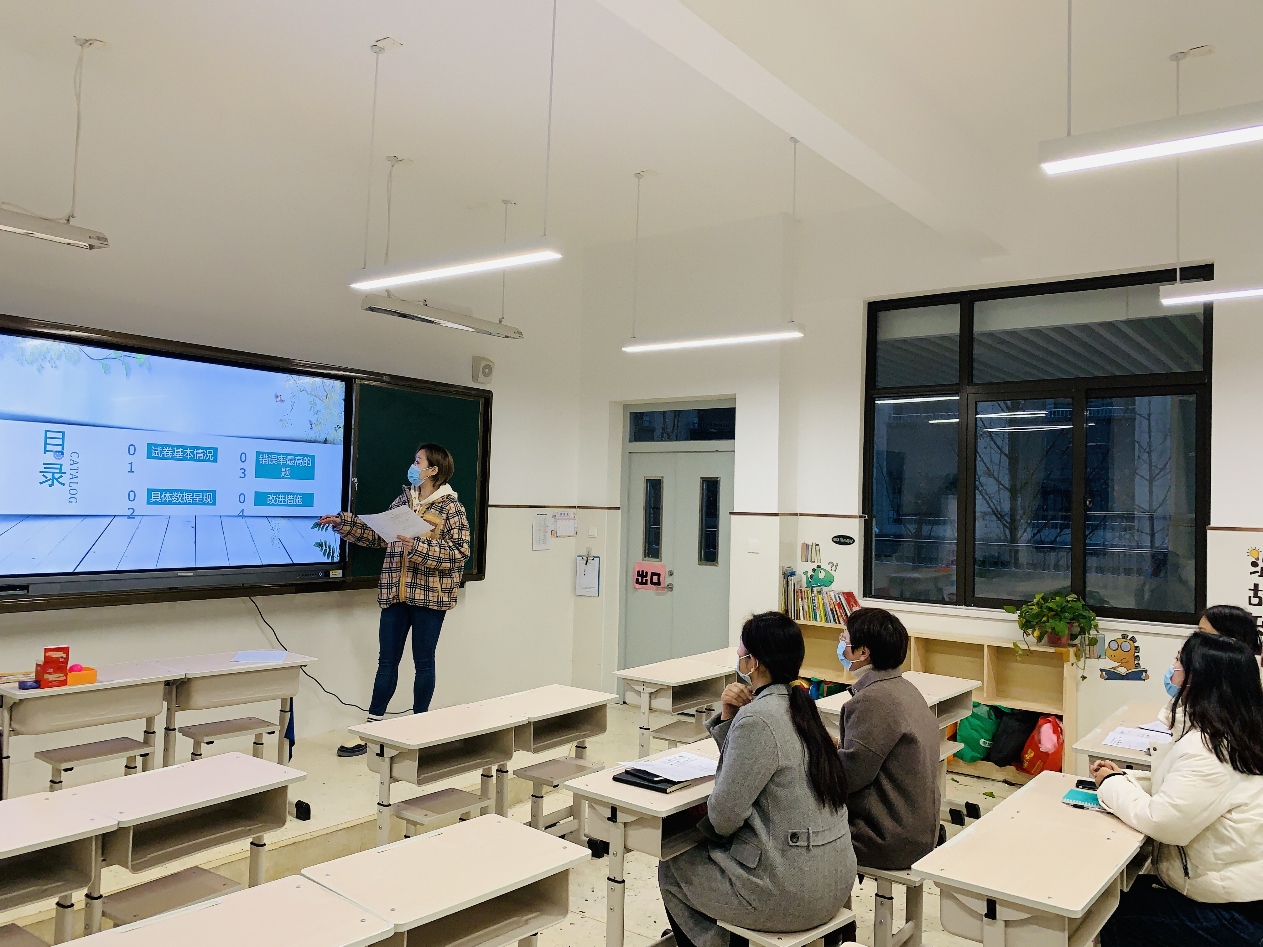 管城创新街小学和二里岗小学相比,管城回族区创新街小学