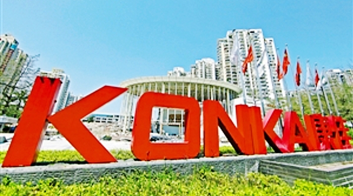 深圳特区四十年的历史,从巴黎到深圳