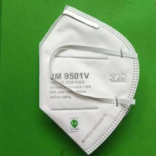 3mn95口罩和医用口罩哪个比较好,三层n95医用口罩和四层kn95口罩