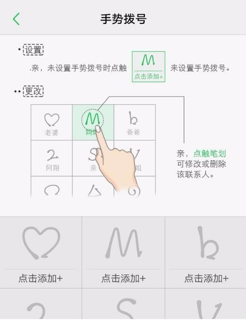 vivo手机怎么解除安全模式黑科技,新款vivo手机全身全是黑科技