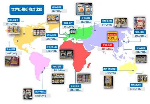 十大高价奶粉排行榜,前十强奶粉有什么品牌和价格
