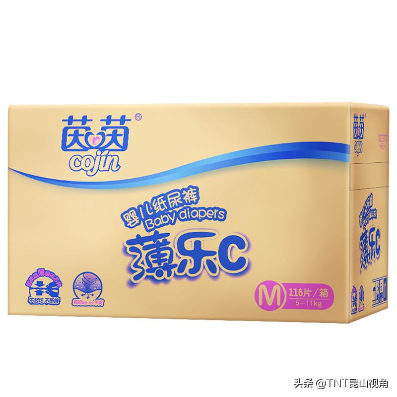 成人尿不湿纸尿裤品牌排行榜,最新纸尿裤品牌排行榜前十