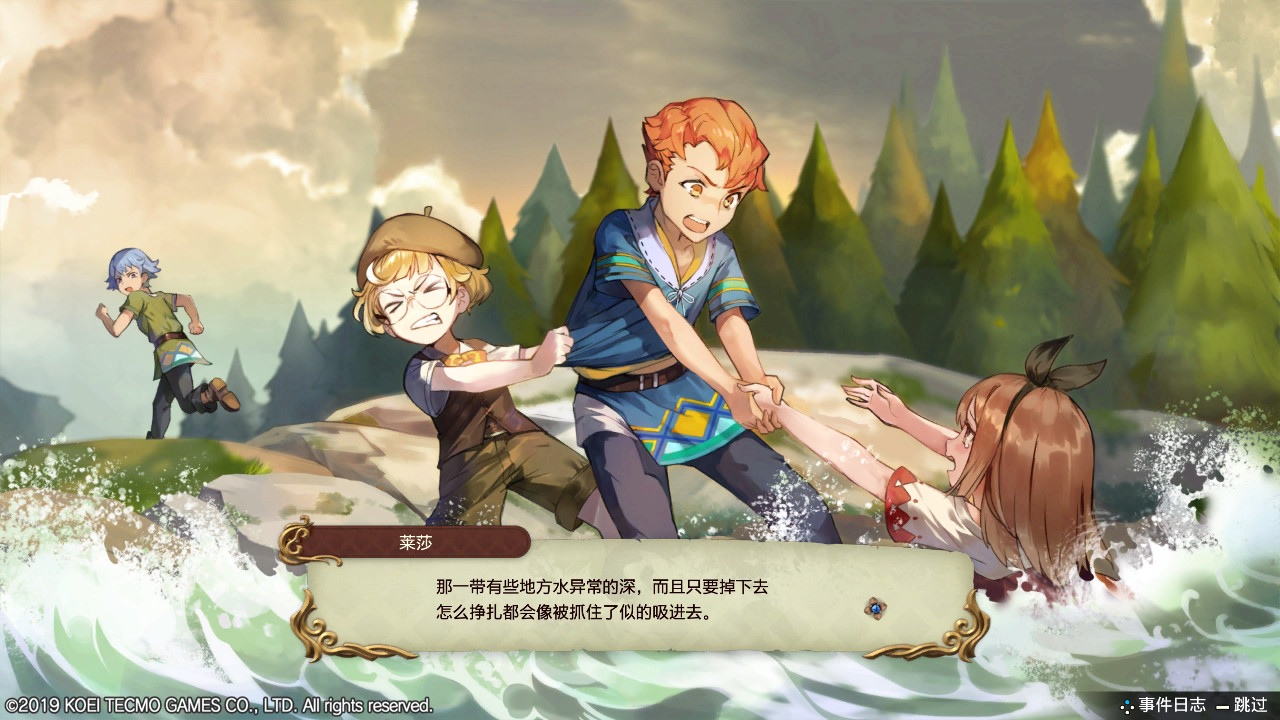 十年炼金无人问全集,十年炼金无人问