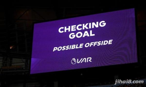 英超名哨var判罚引争议遭围堵,英超var最新比赛
