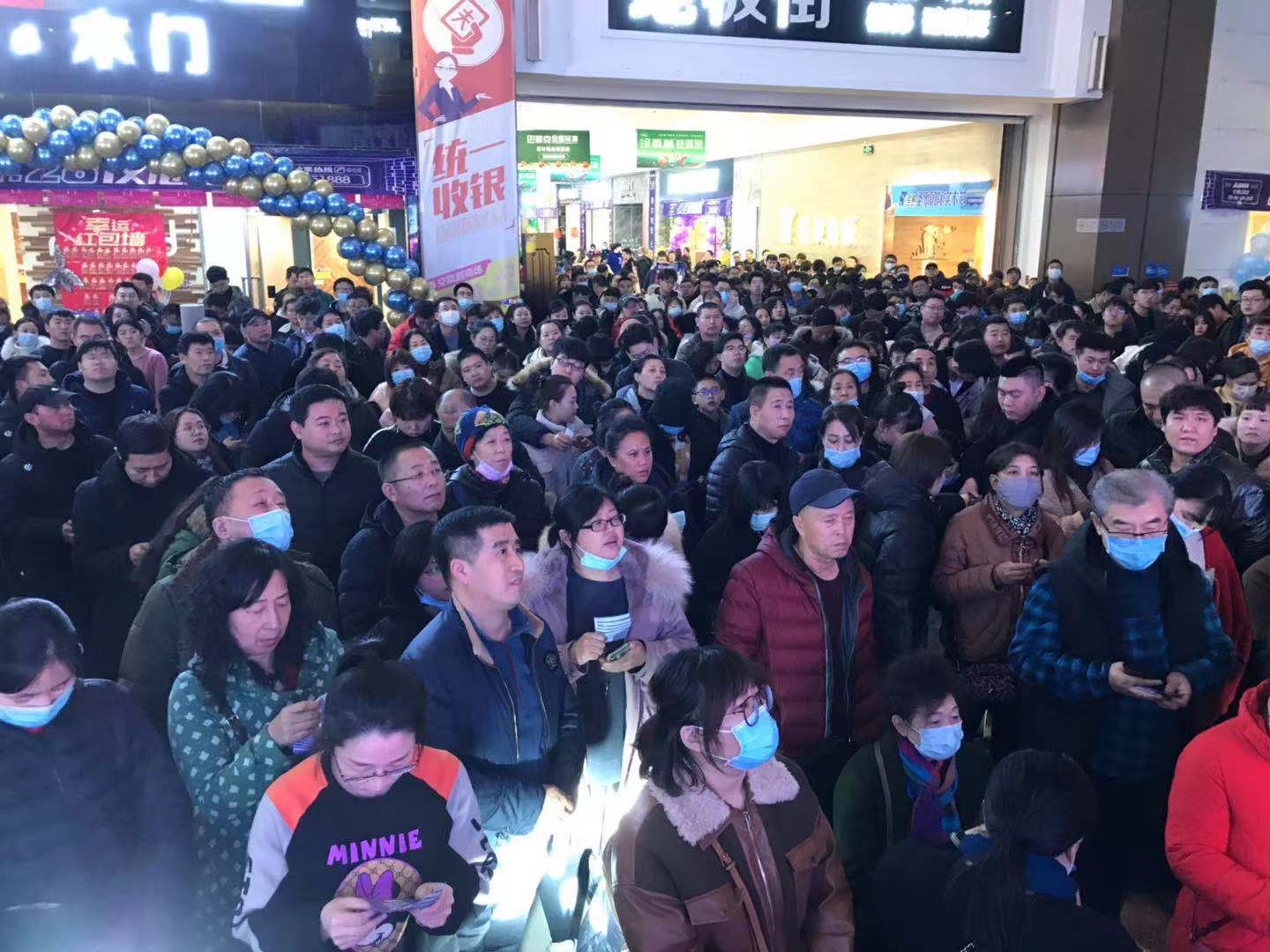 沈阳香江家居2020年活动,沈阳香江家居最近活动