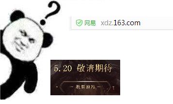 网易新游逆水寒,逆水寒最新武侠手游