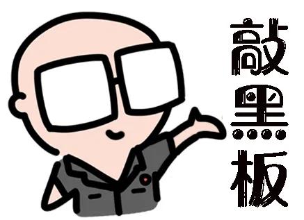 小产权房交了定金不买了怎么办,小产权房到底该不该卖掉