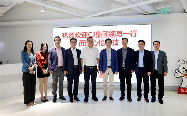 心怡科技天猫双11,心怡科技最新订单