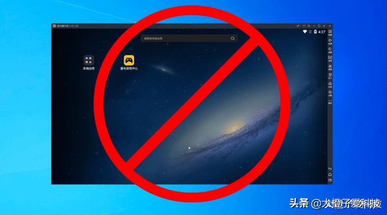 和平精英如何快速升级40级巅峰赛,和平精英新模式上线玩法