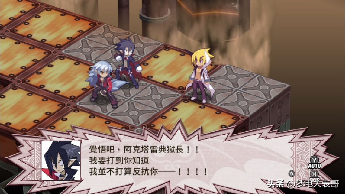 魔界战记4评测,魔界战记4return深度评测