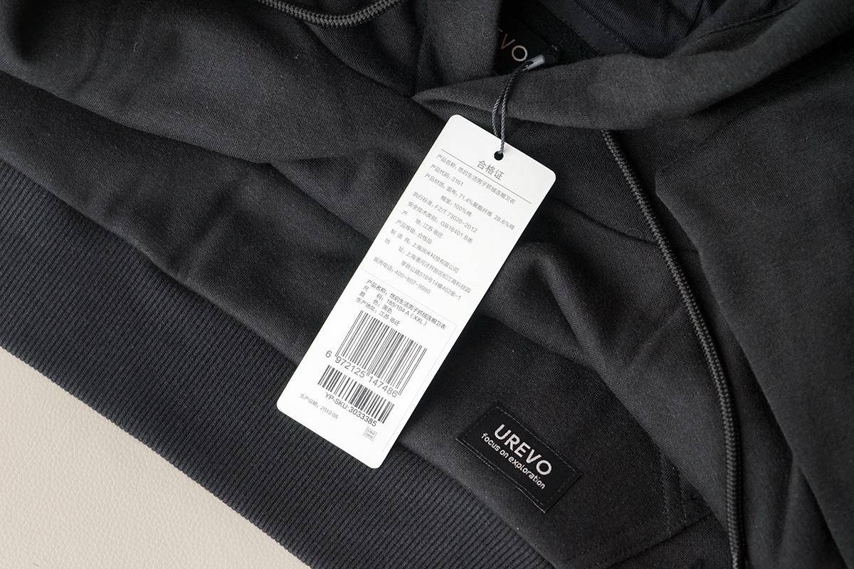 卫衣哪款质量好还保暖,连帽卫衣哪个牌子保暖性好