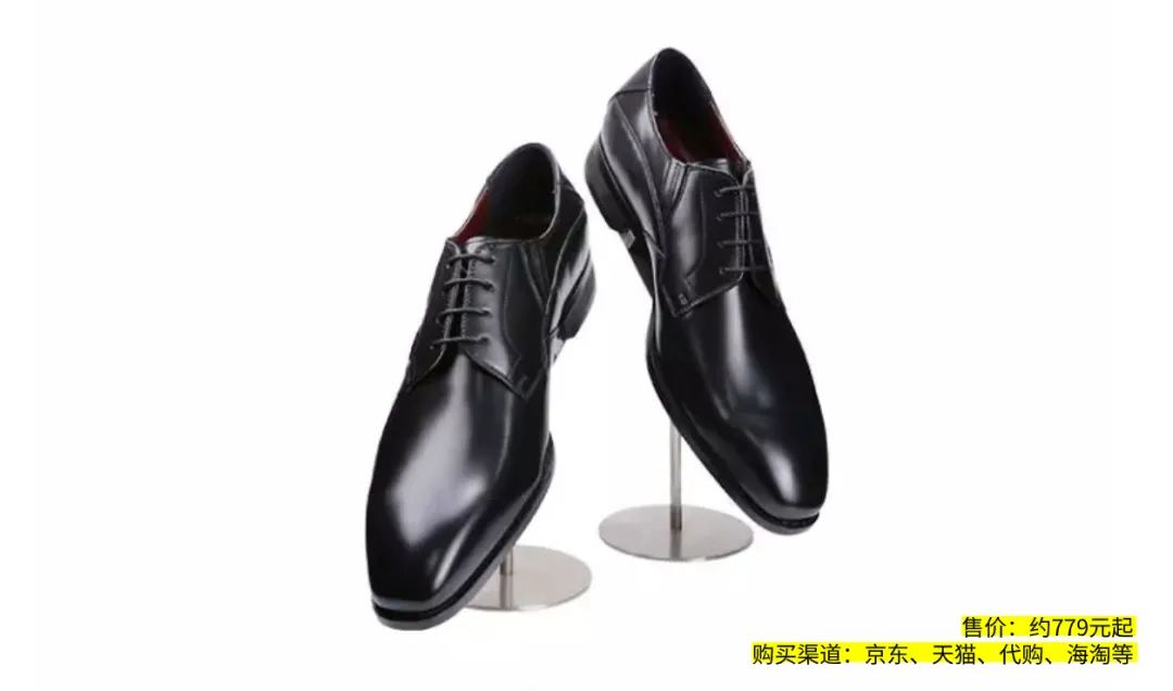 比较好的正装皮鞋,欧洲大牌正装皮鞋排行榜前十名