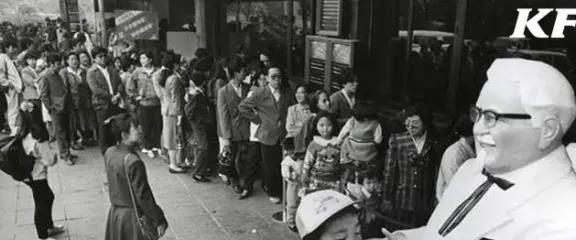 在那个年代，同样价钱，一份KFC套餐和一只全聚德烤鸭，你选啥？