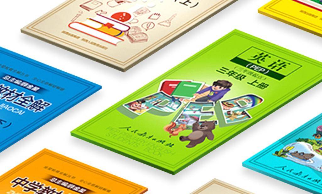 啵哩l3口袋打印机测评,啵哩错题打印机怎么打印图片