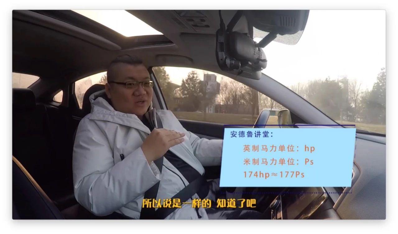 神车骑士,神车思域指的哪一代