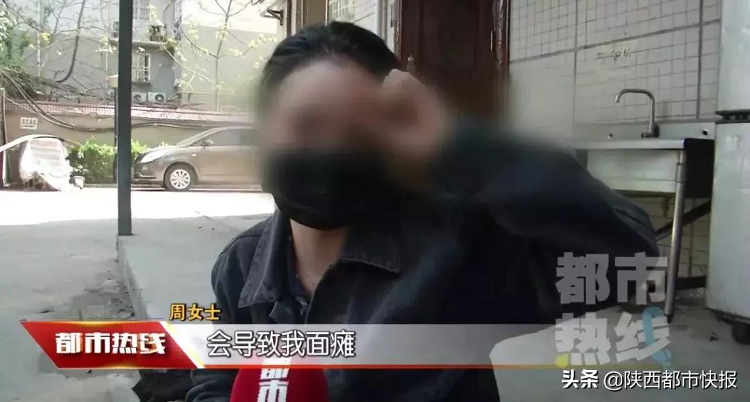 女子打童颜针修复,一女子打瘦脸针毁容