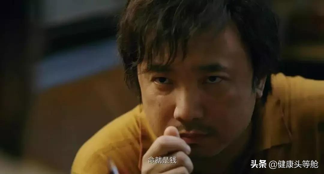 “别死在我们医院”：比没钱看病更可怕的是，死得没有尊严