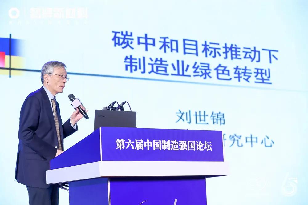 重磅发布！梦牌荣获“中国制造十佳品质优秀企业”