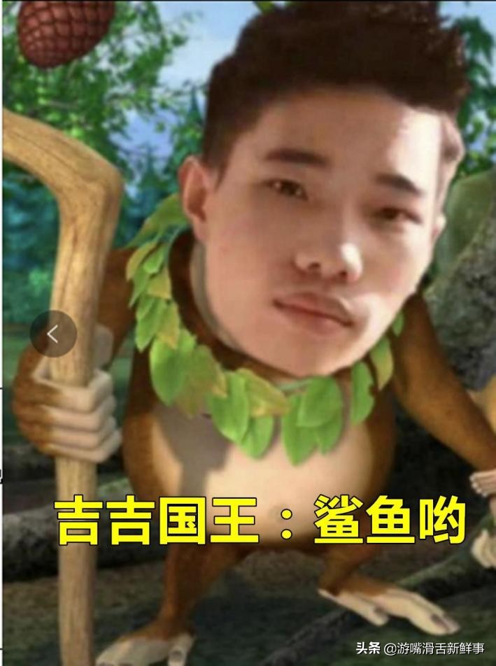 和平精英50块钱什么梗,盘点和平精英老玩家才会知道的梗