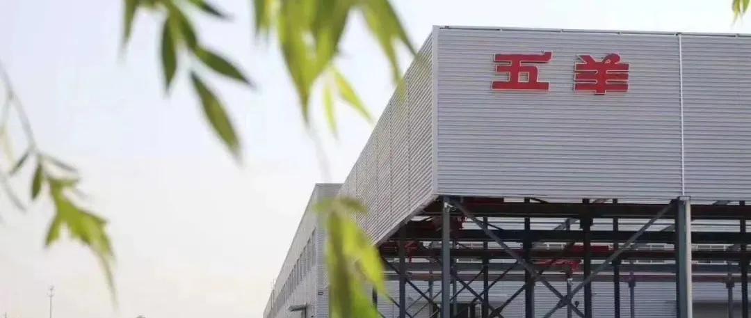 想致富选五羊大商智商的选择