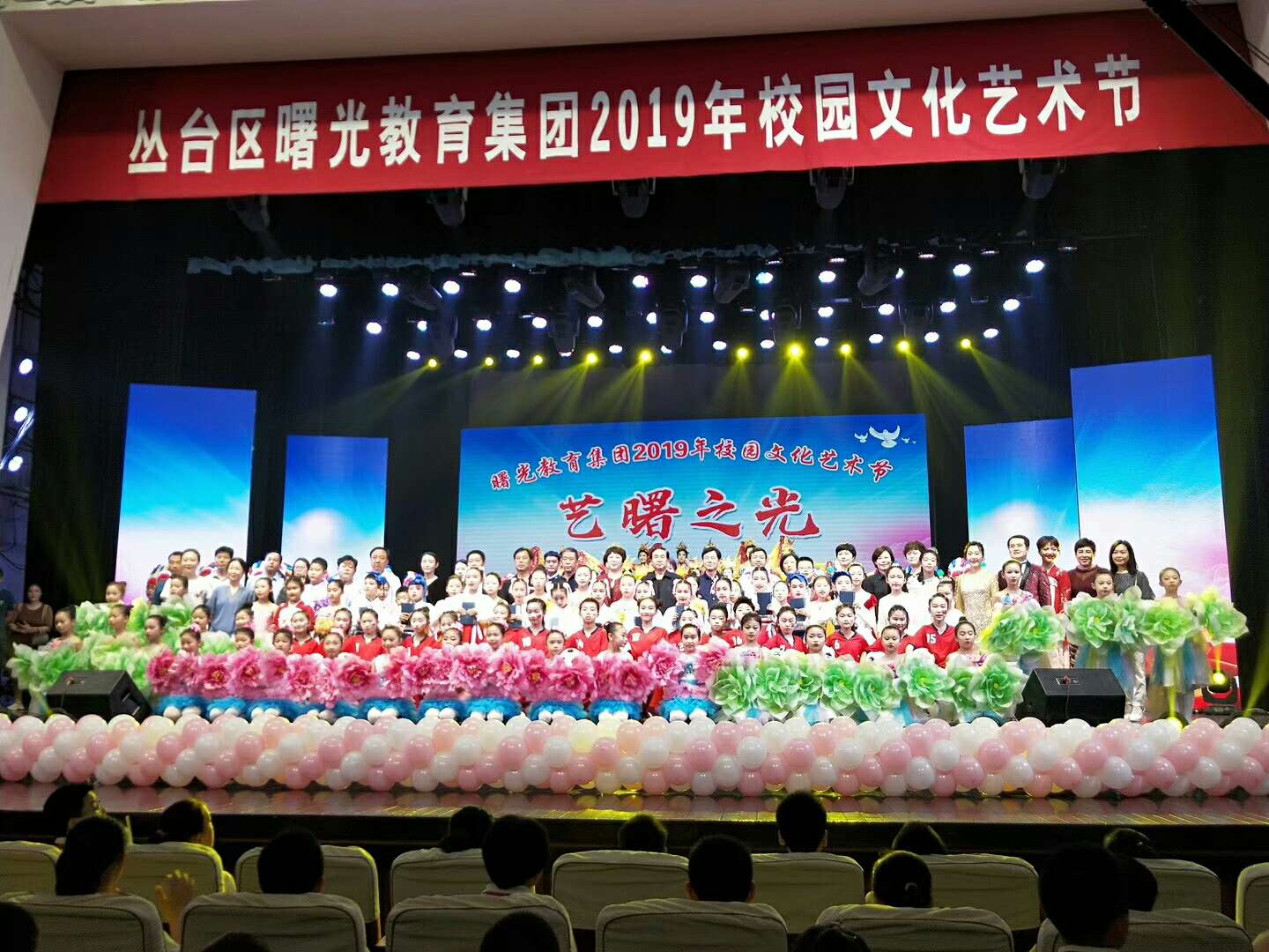 灏忓缁忓吀璇佃娲诲姩鍦嗘弧钀藉箷,灏忓瀹岀編鏀跺畼鍥炲繂鎴愰暱鍘嗙▼