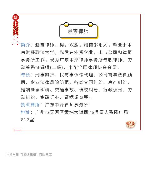 信用卡现金分期还不上,信用卡现金分期还不上适合刑法吗