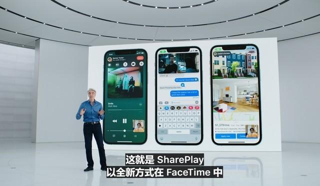 苹果ios15使用技巧大全,苹果ios15全部功能