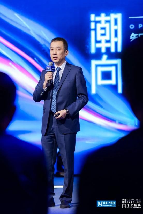 红星美凯龙全面升级,红星美凯龙9大品类