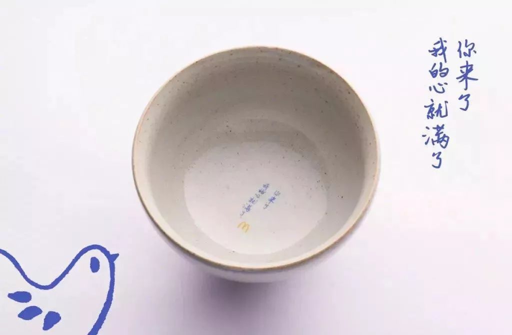 520各行业的表白文案化妆品,5月20日文案简短几个字